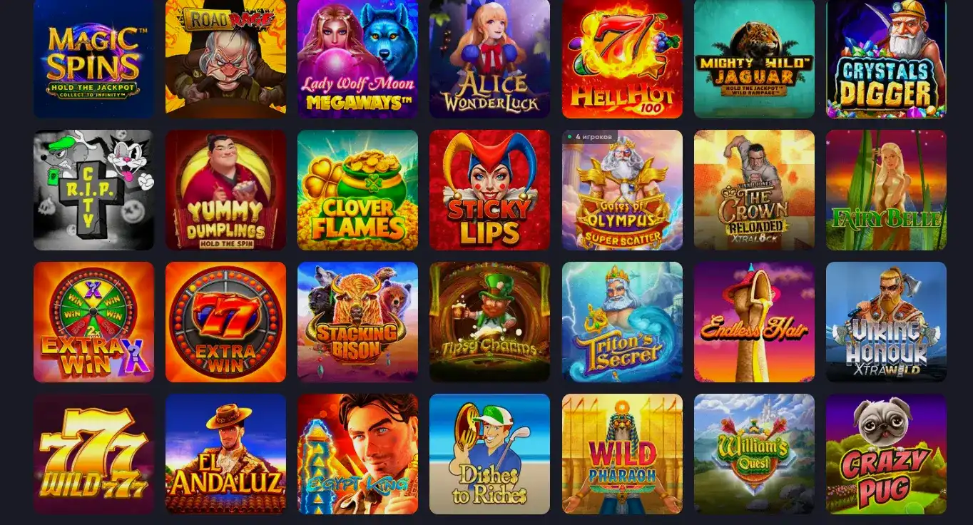 Sol casino интерфейс игры